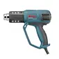 Electric Heat Gun 2000W-5 Nozzles-2