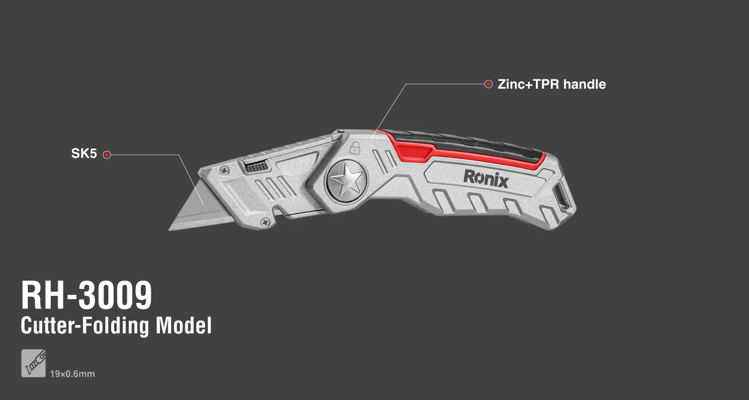 trapezoidal Retraceable Cutter-Folding Model_details