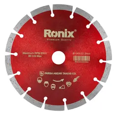 Granite Cutting Disk 180x22.2x10mm