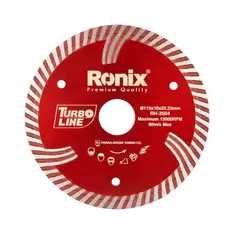 Turbo Granite Cutting Disc 115x22.5x10mm