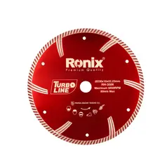 Turbo Granite Cutting Disc 230x22.2x10mm