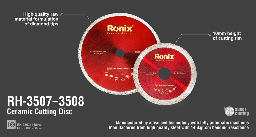 Disco para el corte de granito Ronix RH-3507 RH-3507 de Ronix