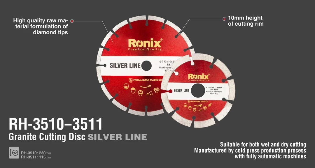 قرص قطع الجرانیت رونیکس RH-3511 RH-3511 من رونیکس