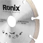 Granite Cutting Disc 125x22.2x7 mm-2