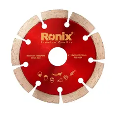 Granite Cutting Disc 115x22.2x10 mm