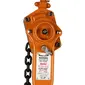 Lever Chain Hoist 1.5T-7